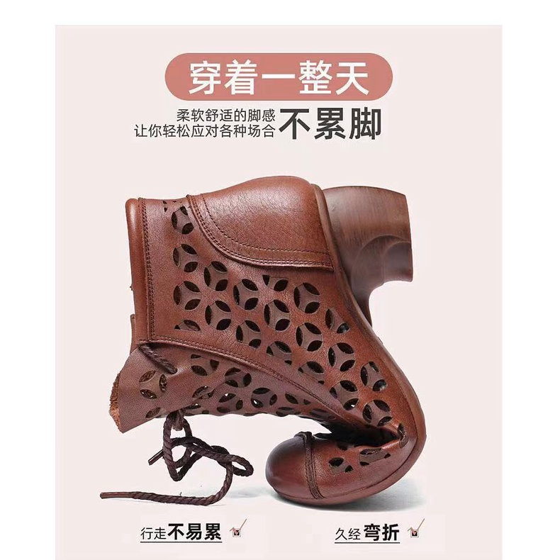 Giày Bốt Da Mềm Gót Vừa Mũi Tròn Đục Lỗ Thoáng Khí Kiểu Retro Thời Trang Mùa Hè 2021