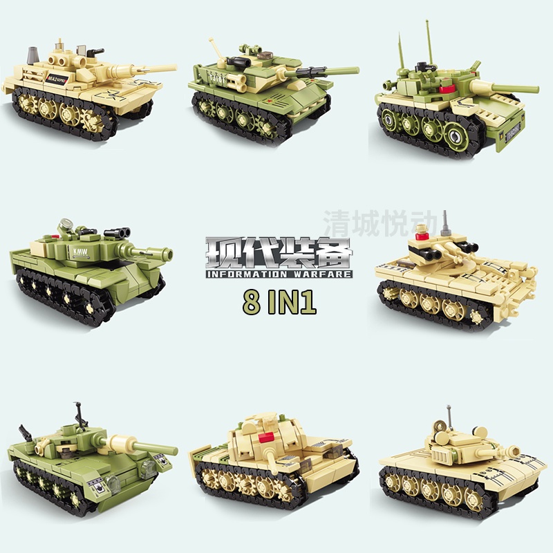 Mô Hình Đồ Chơi Lego Xe Tăng Chiến Tranh Giữa Các Vì Sao Dành Cho Trẻ Mẫu Giáo 6 Tuổi