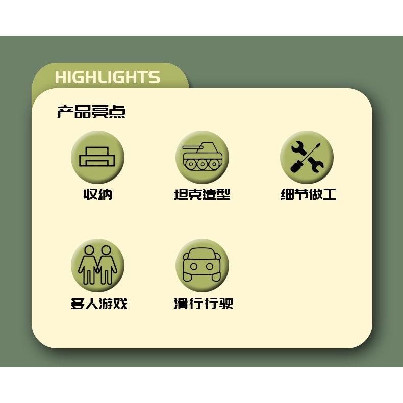 Mô Hình Đồ Chơi Lego Xe Tăng Chiến Tranh Giữa Các Vì Sao Dành Cho Trẻ Mẫu Giáo 6 Tuổi