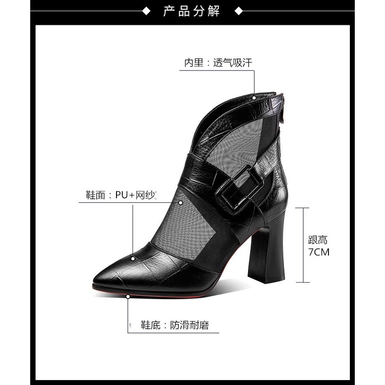 Sandal Cao Gót Hở Ngón Thiết Kế Lưới Thoáng Khí Phong Cách Hàn Quốc Mới 2023