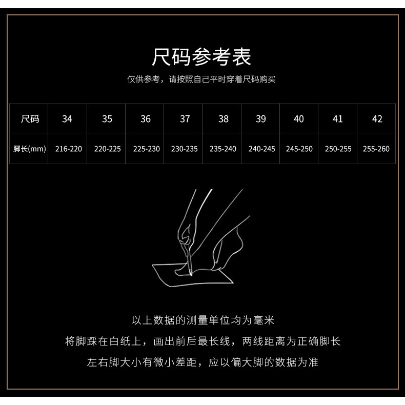 Sandal Cao Gót Hở Ngón Thiết Kế Lưới Thoáng Khí Phong Cách Hàn Quốc Mới 2023