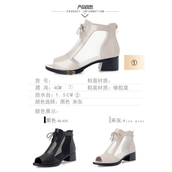 Giày Sandal Cao Gót Hở Mũi Phối Lưới Thời Trang 2022 Cho Nữ