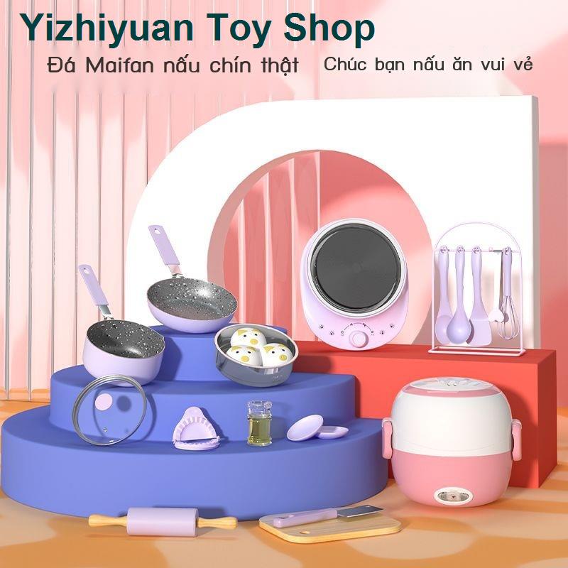 🔥 COD&Bán nóng 🌟Mini Kitchen True Cooking Full Set Đồ chơi nấu ăn cho trẻ em Đồ dùng nhà bếp nhỏ thực sự