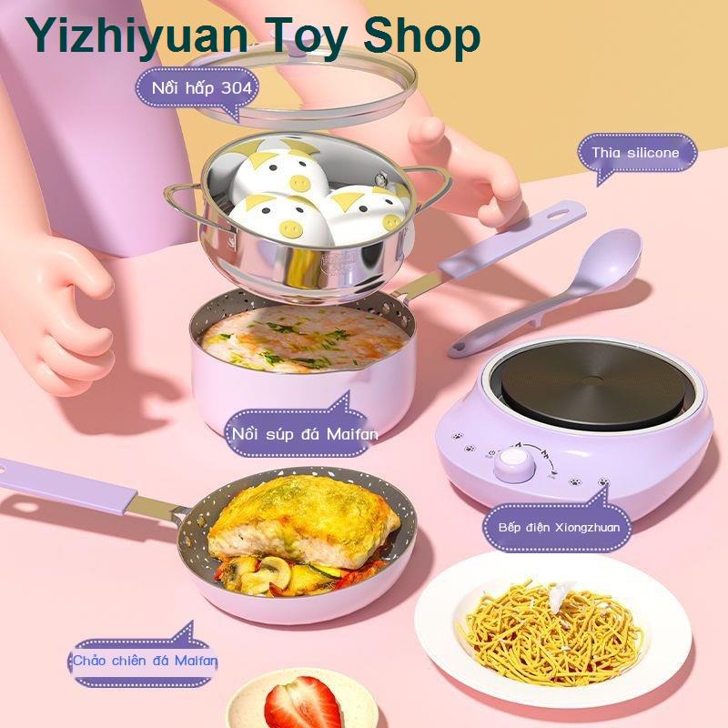 🔥 COD&Bán nóng 🌟Mini Kitchen True Cooking Full Set Đồ chơi nấu ăn cho trẻ em Đồ dùng nhà bếp nhỏ thực sự