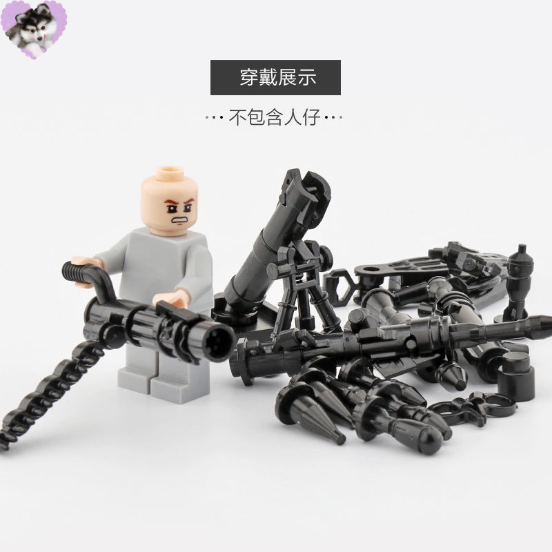 Mô Hình Lắp Ráp Lego Súng Hỏa Tiễn Bằng Nhựa