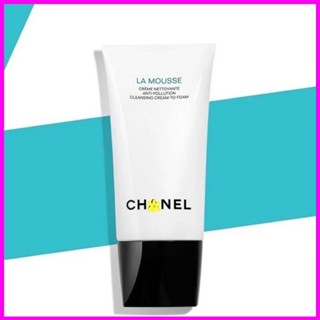[CHÍNH HÃNG] Sữa Rửa Mặt ChaneI La Mousse Crème Nettoyante Anti-Pollution Cleansing Cream-To-Foam 150ml