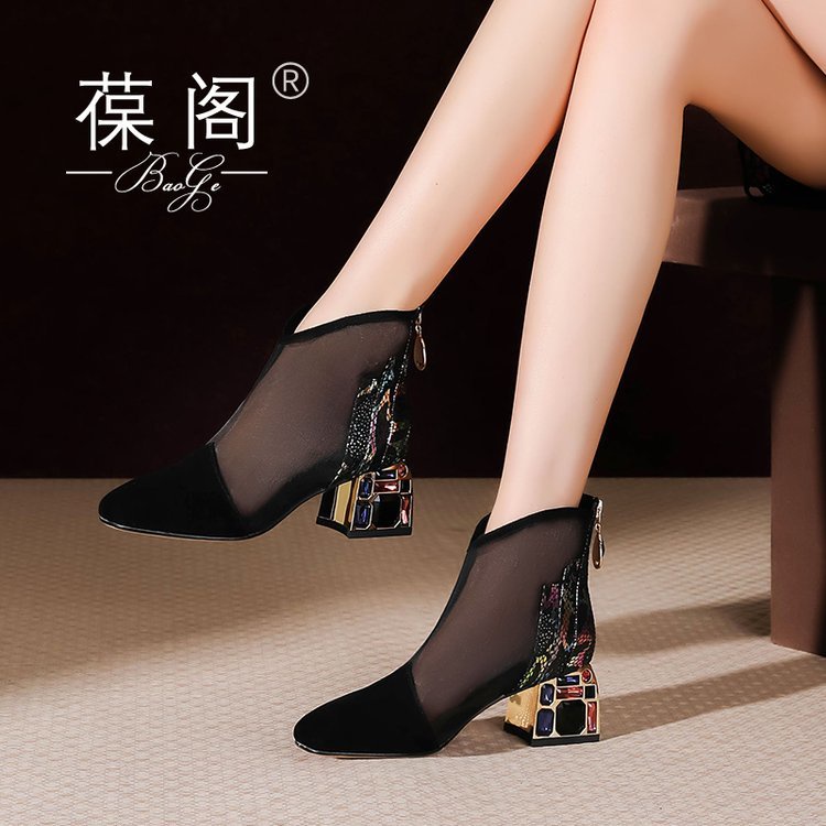 Giày Bốt Cao Gót Phối Lưới Thoáng Khí Đính Đá Thời Trang Mới 2020 Cho Nữ