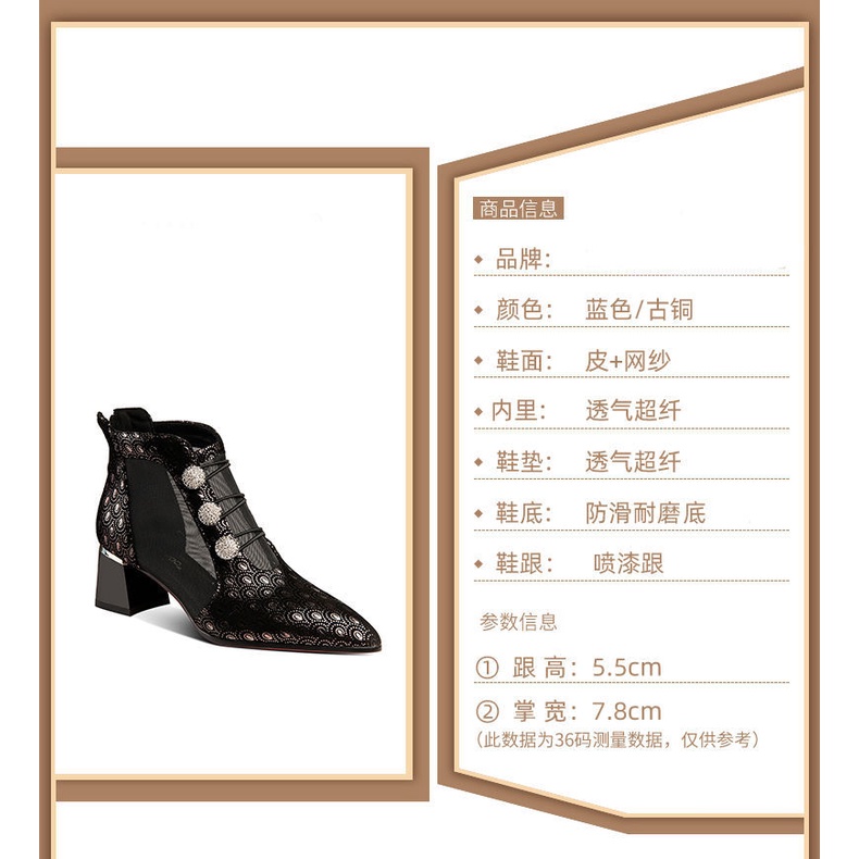 Giày Sandal Cao Gót Da Mềm Phối Lưới Thời Trang Mùa Hè Cho Nữ