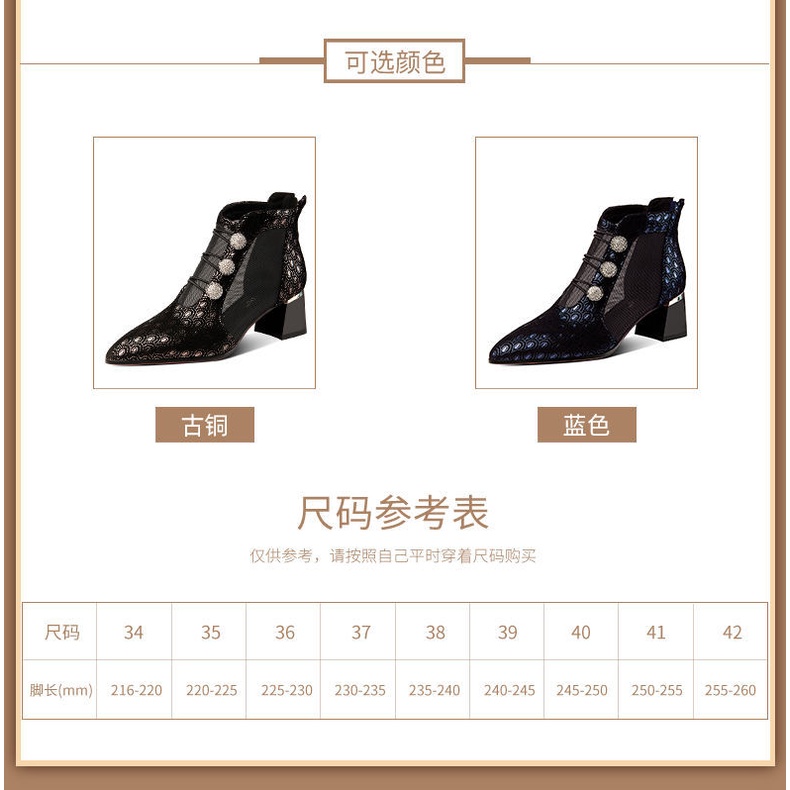 Giày Sandal Cao Gót Da Mềm Phối Lưới Thời Trang Mùa Hè Cho Nữ