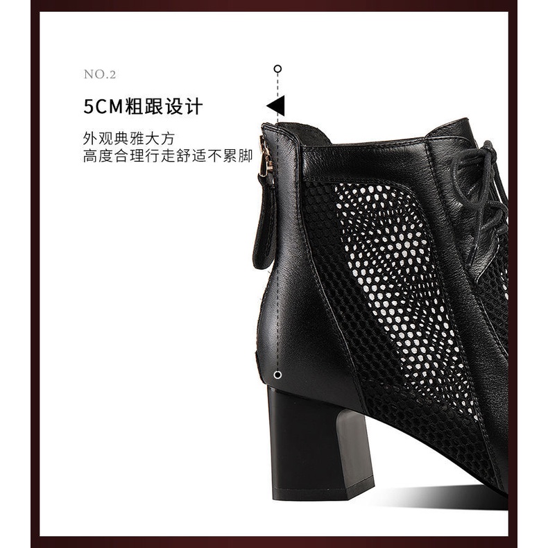 Giày Sandal Cao Gót Mũi Nhọn Bằng Da Thật Mềm Phối Lưới Rỗng Thời Trang Mùa Hè 22 Kiểu Mới Cho Bạn Gái