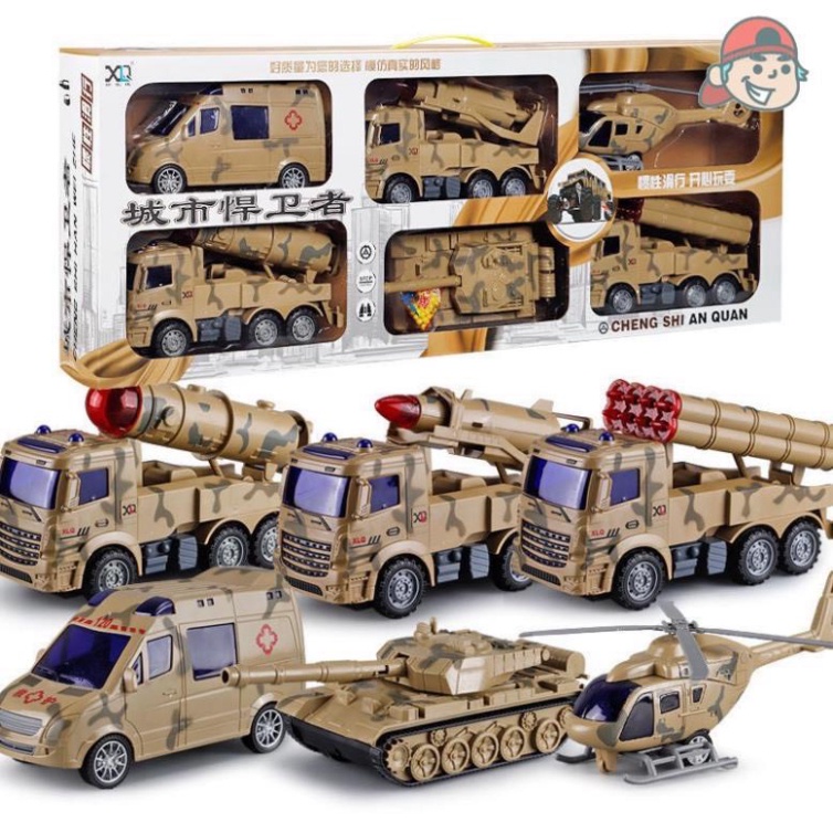 Set 6 xe đồ chơi cho bé, xe ô tô cho bé, xe công trình, cứu hoả, cảnh sát, quân sự SIZE TO