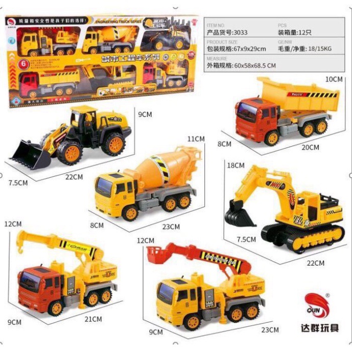 Set 6 xe đồ chơi cho bé, xe ô tô cho bé, xe công trình, cứu hoả, cảnh sát, quân sự SIZE TO