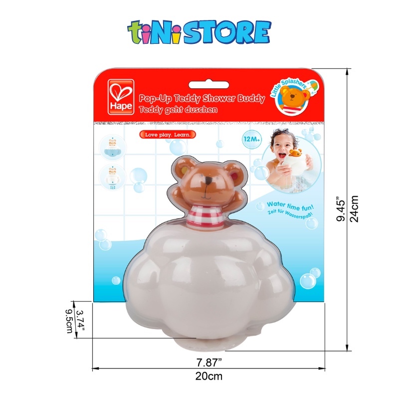 tiNiStore-Đồ chơi tắm gấu Teddy trốn tìm Hape E0202A