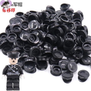 Bộ đồ chơi lắp ráp mô hình quân đội diy kèm mũ nhỏ cho bé