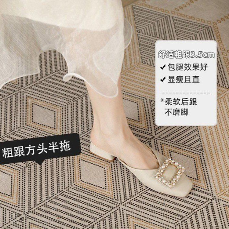 Dép Bít Mũi Mềm Mại Thoải Mái Thời Trang Mùa Hè Sang Trọng Cho Nữ