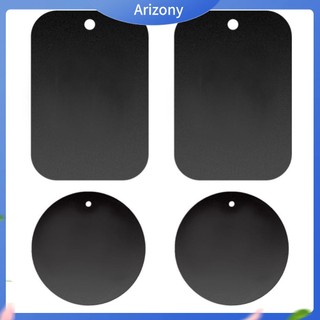 [ARIZONY] Set 4 miếng nam châm từ tính cố định điện thoại trên xe hơi