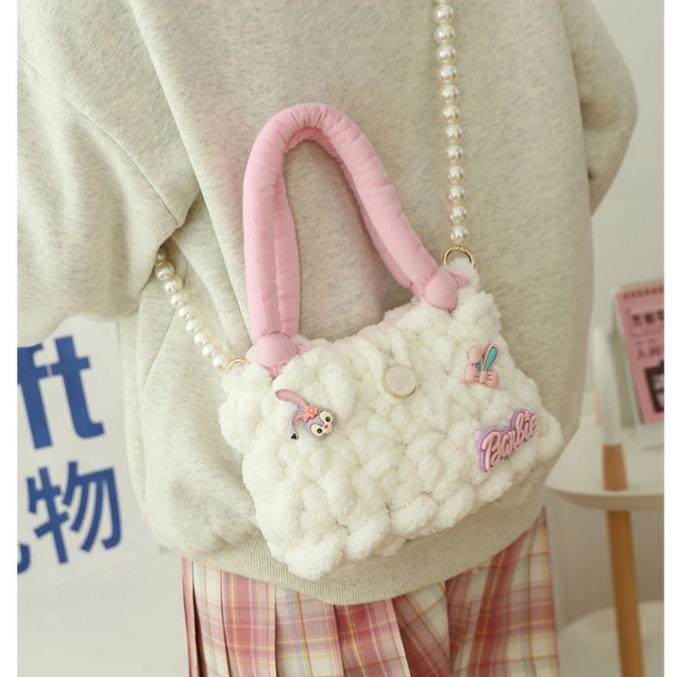 Túi Xách Dệt Thủ Công Tự Làm Hình Gấu / Dâu Tây Dễ Thương Cho Bạn Gái