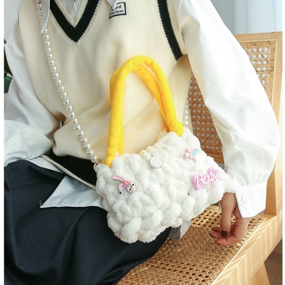 Túi Xách Dệt Thủ Công Tự Làm Hình Gấu / Dâu Tây Dễ Thương Cho Bạn Gái