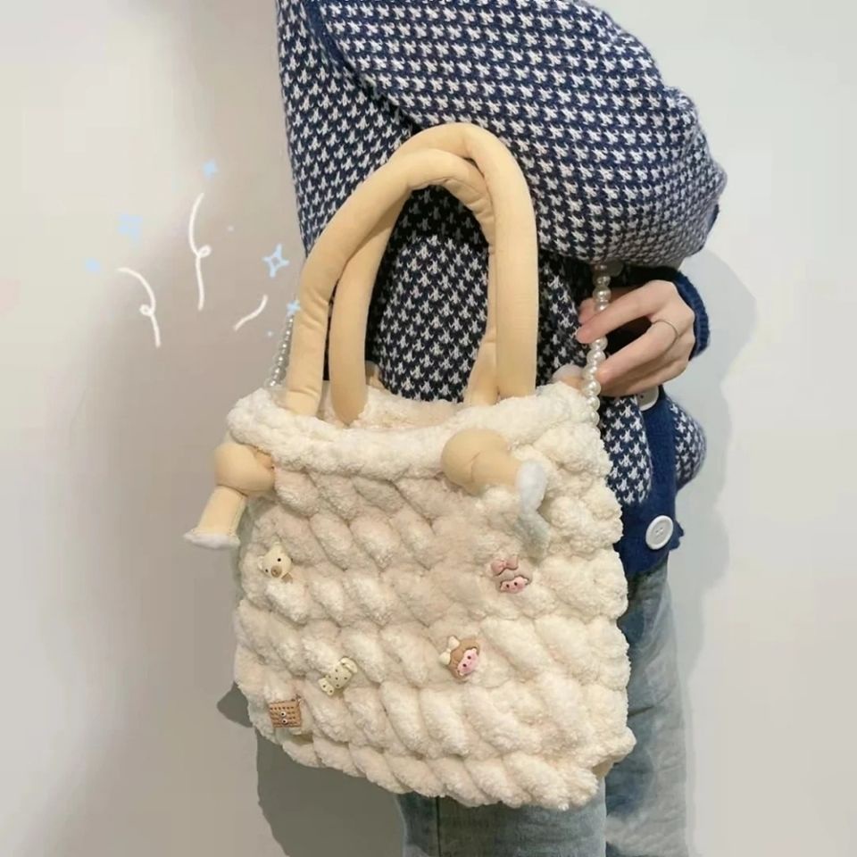 Túi Xách Dệt Thủ Công Tự Làm Hình Gấu / Dâu Tây Dễ Thương Cho Bạn Gái