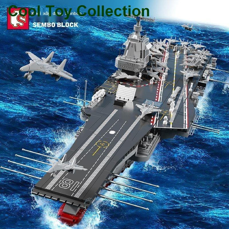 🔥 Có hàng tồn kho 🌟Mô hình tàu sân bay tương thích với các khối Lego và đồ chơi hạt nhỏ khó lắp ráp