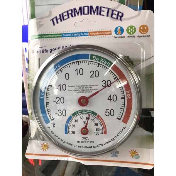 Nhiệt ẩm kế Thermometer TH-101B