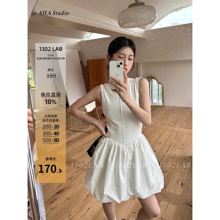 Đầm Công Chúa Dáng Chữ a Không Tay Phồng Màu Trắng Thời Trang Mùa Hè Cho Nữ