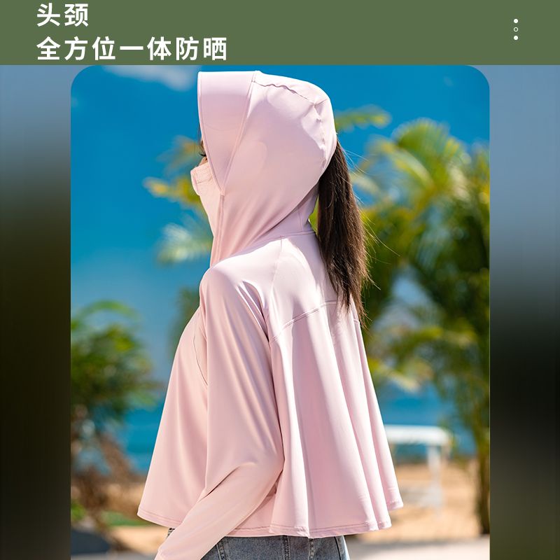 Áo Khoác Chống Nắng UPF50 + Bằng Lụa Lạnh Siêu Mỏng Tay Dài Chống Tia Cực Tím Thời Trang Mùa Hè Cho Nữ