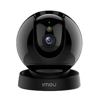 Camera Wifi có màu ban đêm 5MP IMOU Rex 2D  IPC-GK2DP-5C0WE