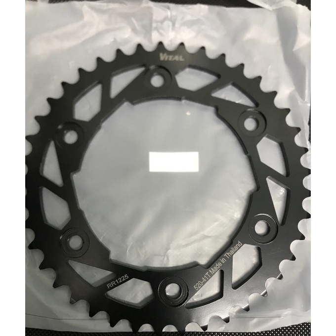 Honda CBR250RR / CRF 250 >> Chuẩn 520 Nhông Trước 14T Dĩa Sau 41T VITAL MADE IN THAILAND