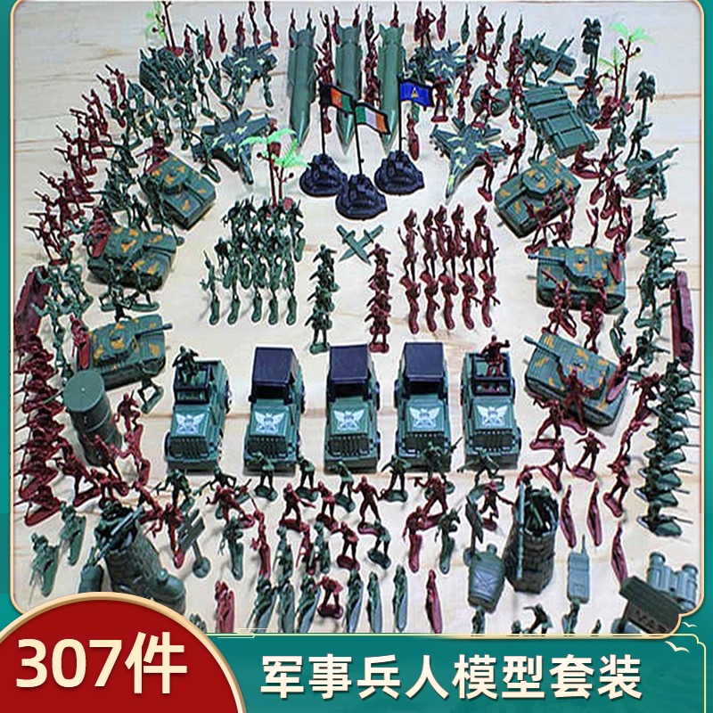 Bộ Đồ Chơi Lính Chiến Tranh 307 Mảnh Ghép Thú Vị Cho Bé