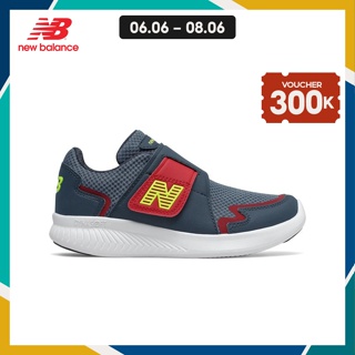 Giày thể thao trẻ em New Balance Kids Running - PTWRNRR1