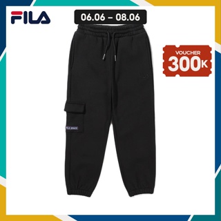 Quần dài thể thao trẻ em Fila Space - FK2FPD4102X-BLK