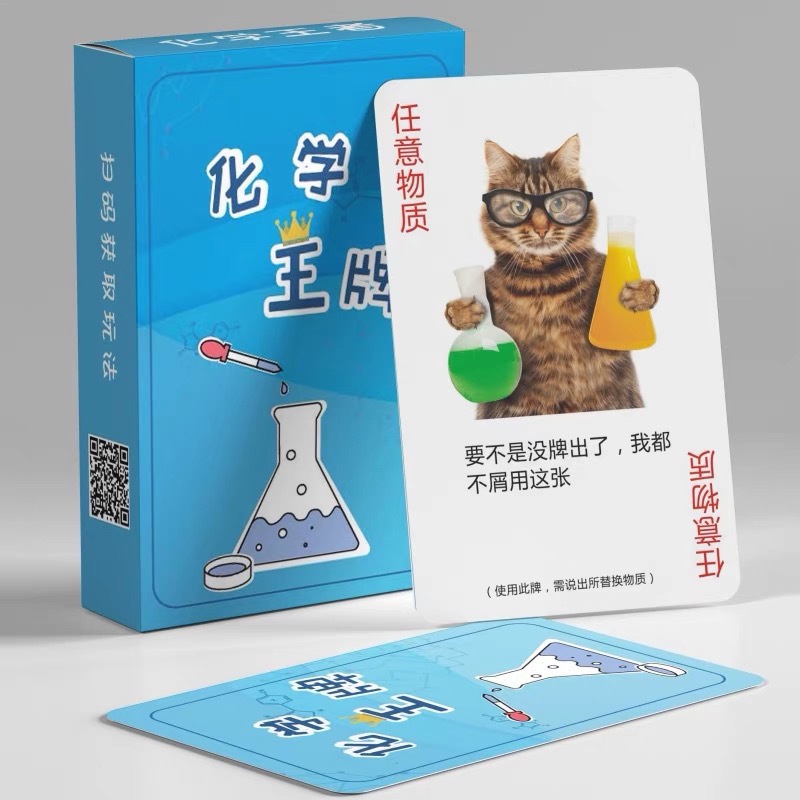 Bộ Thẻ Bài Trò Chơi Giải Trí Hóa Học Sáng Tạo Cho Học Sinh Trung Học