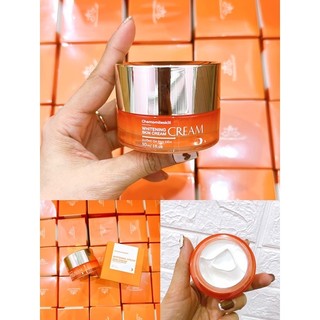 kem dưỡng trắng da ban đêm chamomileskill
