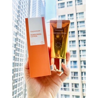 Kem dưỡng lotion ngày chamomileskill