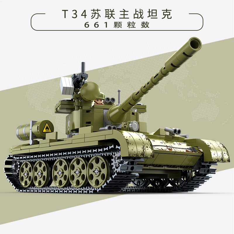 Bộ Lắp Ghép Lego Máy Bay Chiến Đấu Đức JU87 Stuka Bomber