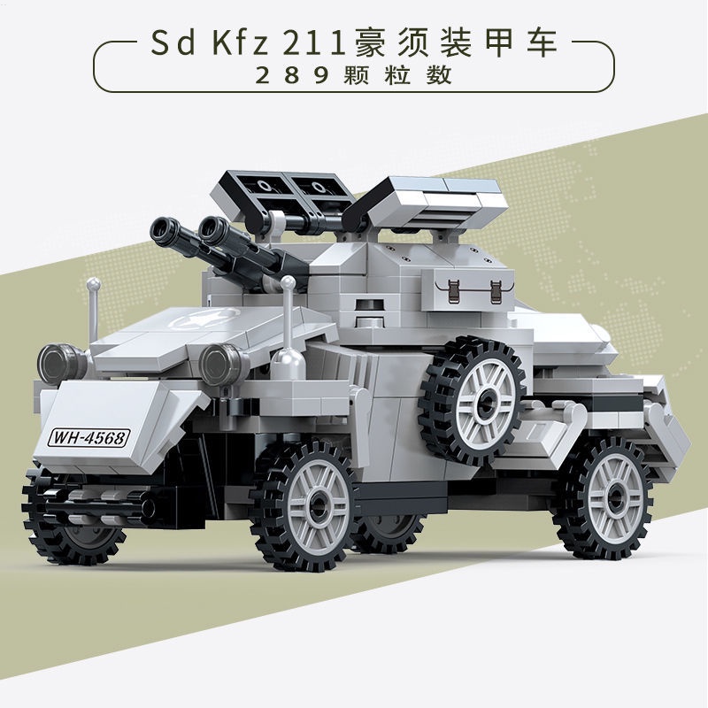 Bộ Lắp Ghép Lego Máy Bay Chiến Đấu Đức JU87 Stuka Bomber