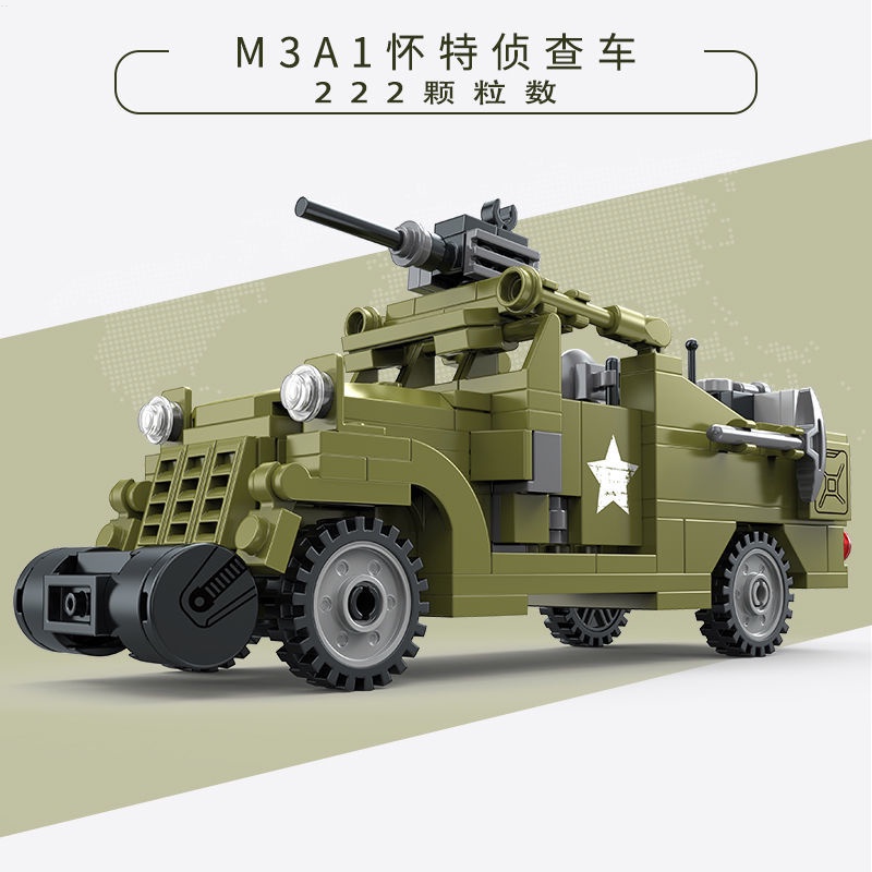 Bộ Lắp Ghép Lego Máy Bay Chiến Đấu Đức JU87 Stuka Bomber