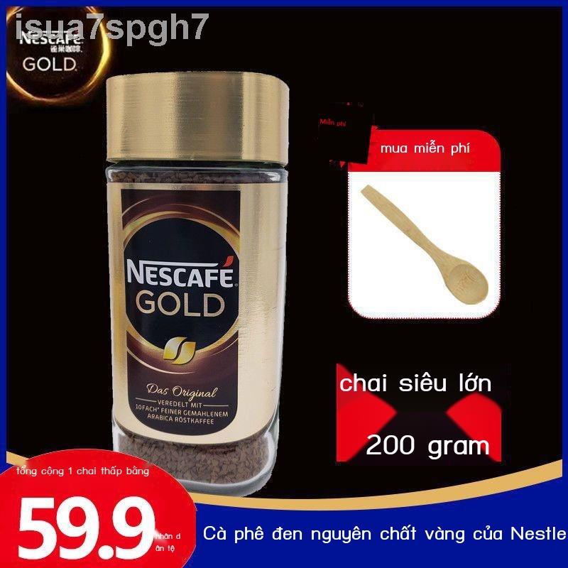 (Mới về)☁❀☂Cà phê đen nguyên chất hòa tan không đường, Nestle gold-sấy khô nhập khẩu chính hãng Thụy Sĩ 100g200g đóng ch