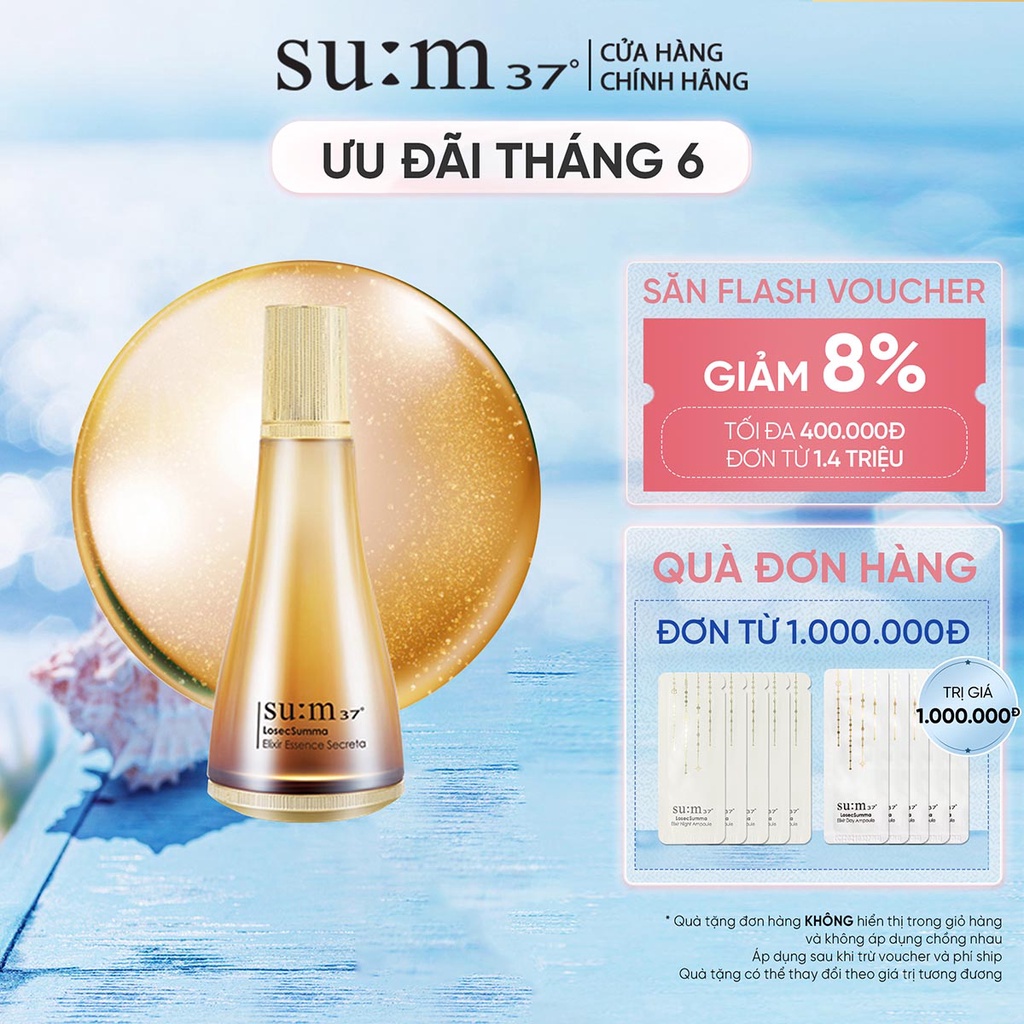 Nước thần hoàng kim thanh lọc tái sinh da Su:m37 LosecSumma Elixir Essence Secreta 150ml