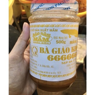 Mắm cá cơm 500gr Đặc sản Miền Tây