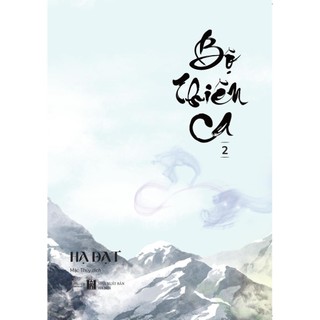 Sách - Bộ Thiên Ca (Tập 2) - AZVietNam