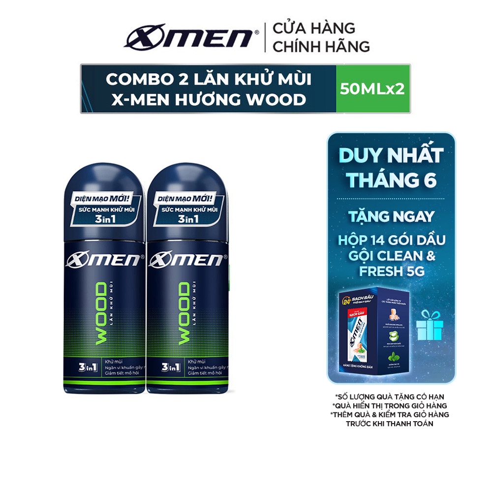 Mã COSMC6 giảm 8% đơn 199K Combo 2 lăn khử mùi X-Men Hương Wood 50ml chai