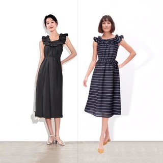 BEUCLOSET - Đầm suông vai bèo phối dây cột