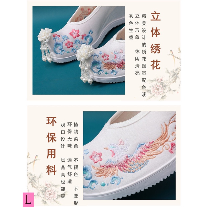 Giày Cao Gót Thêu Họa Tiết Phong Cách Trung Hoa Cổ Điển Cho Cô Dâu