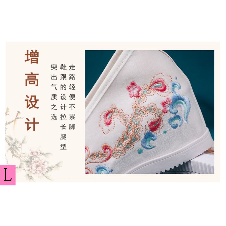 Giày Cao Gót Thêu Họa Tiết Phong Cách Trung Hoa Cổ Điển Cho Cô Dâu