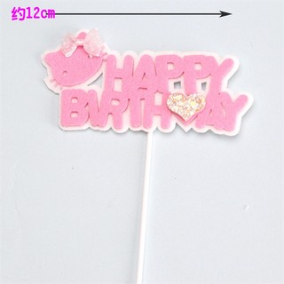 Sp070748 que cắm vải dạ hpbd mèo kitty hồng + tim lấp lánh