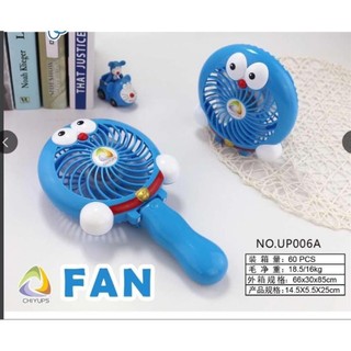 Quạt mini sạc tích điện cầm tay hình Doraemon NO.UP006A