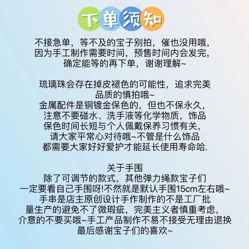 Vòng Đeo Tay Mặt Kính In Hình Cáo Nhỏ Nhắn Sáng Tạo Cho Nữ
