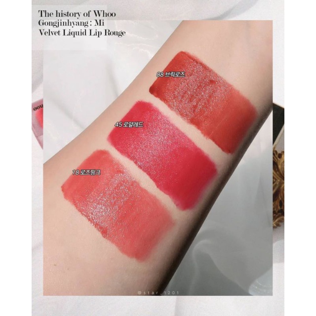 Son kem lì mini Whoo Velvet Liquid Lip Rouge 2.1g